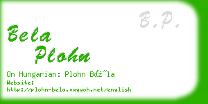 bela plohn business card